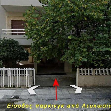 帕特雷2 Br110 Sqm Free Parking Full Clima公寓 外观 照片